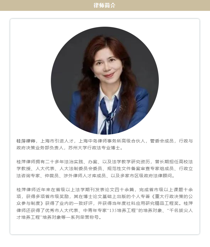微信截图_20230530154504.png
